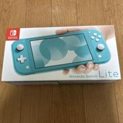 【❌購入意思のない♡❌値下げ❌】 任天堂 Switch ターコイズブルー 現状品 Nintendo 任天堂 Switch Lite ターコイズブルー JA