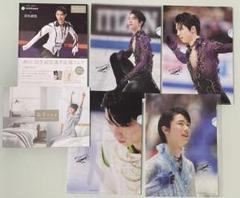 羽生結弦 非売品セット ①フォトフレームクロック②味の素クリアファイル 東京西川 羽生結弦 非売品セット ①フォトフレームクロック②味の素クリア