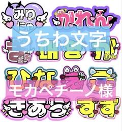 2025年最新】ハングル ボードの人気アイテム - メルカリ