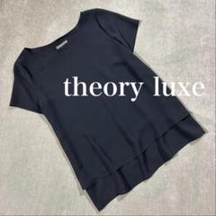 theory luxe⭐︎セオリーリュクス　レイヤード二枚仕立て シフォンブラウス