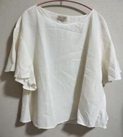 【匿名配送】フレア スリーブ ブラウス ハートマーケット アイボリー きなり