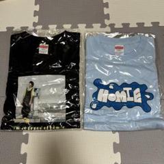 山下幸輝 Tシャツ　ホミパリ　グッズ