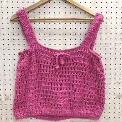 コテージコア ハンドメイド レトロ古着　フーシャピンク クロシェニットビスチェ