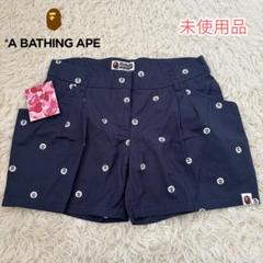 2025年最新】アベイシングエイプ レディース ショートパンツ
