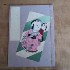 2025年最新】さくら井屋の人気アイテム - メルカリ