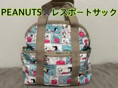 PEANUTSxLeSportsac | COLUMN | SNOOPY.co.jp：日本の