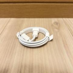 Apple純正　USB-C - Lightningケーブル