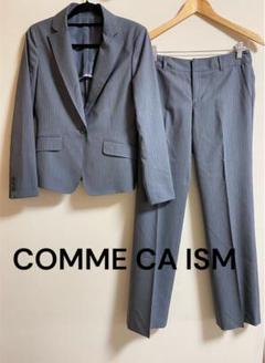 美品.　コムサのパンツスーツ上下サイズ違い女性用　&　Ray BEAMSシャツ 美品. コムサのパンツスーツ上下サイズ違い女性用 & Ray BEAMS
