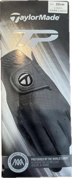 新品未使用　レザー　TaylorMade TP ゴルフグローブ 22cm