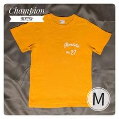 【希少】チャンピオン ランナーズタグ 復刻版 Tシャツ オレンジ M