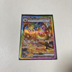 ブースターex SAR 美品 ブースターex sar - メルカリ