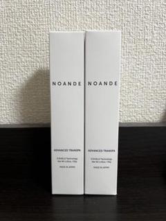 匿名配送] 新品未開封 ノアンデ アドバンスドトランスパ 30g 2本
