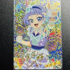 ひみつのアイプリ 4弾 チィ ラブマイミュージックバズリウム