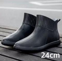 レインブーツ　24cm シューズ　ショート　ブラック　メンズ　レディース