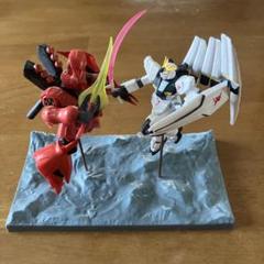 【新品 未開封】 ガンダムユニバース 逆襲のシャア νガンダム サザビー セット PTM]1/144 HG RX-93 νガンダム vs MSN-04 サザビー 宿命の対決