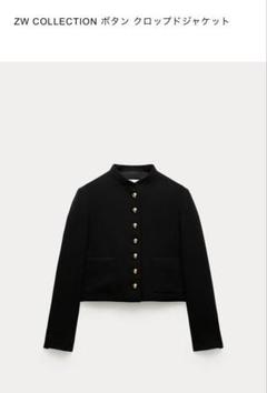 【未使用タグ付き】ZARA ゴールドボタンクロップドジャケット ZARA - 【完売品】ZARA ゴールドボタン クロップド ジャケット