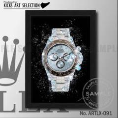 Rolex ロレックス アイスブルー デイトナ/オマージュアート