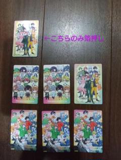 カラフルピーチ　ぷぴぱ　トレカ