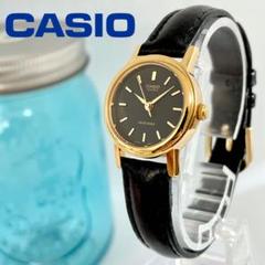 カシオ 腕時計 レディース 安いの中古 未使用品を探そう メルカリ カシオ 腕時計 レディース 安いの中古 未使用品を探そう メルカリ