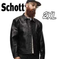 2025年最新】Schott レザージャケット 1stの人気アイテム - メルカリ