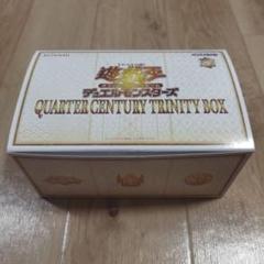 PUNK シリーズ シークレット 遊戯王 トリニティボックス　パンク QUARTER CENTURY TRINITY BOXに『No-P.U.N.K.ライジング