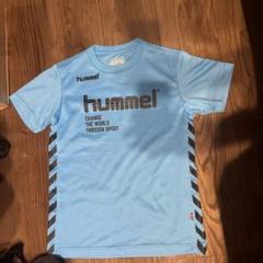 hummel ライトブルー シャツ 140サイズ