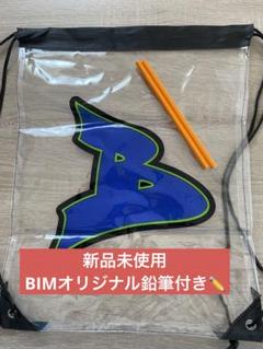 bim ワンマン　グッズ BIM | ワンマンのグッズ達です まだあるよ | Instagram