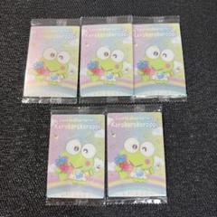 ◎サンリオキャラクターズウエハース10弾　16 けろけろけろっぴ5枚