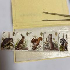 UN 2012 Endangered Species (12 stamps) [NY+Geneva+Vienna
