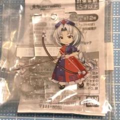 東方LostWord弾幕バトルコレクション 八意永琳 アクリルスタンド