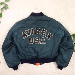 美品　アヴィレックス　ビッグロゴ　刺繍ロゴ　スウェット　スタジャン　M　黒白 セール】AVIREX/アヴィレックス 裏ﾛｺﾞAVIREX MA-1（80cm~140cm