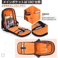 ★ポケット豊富・通気性抜群・問題なし★リュック 防水 15.6インチPC対応