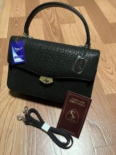 未使用 COTO シャークスキン 鮫 2way ハンドバッグ ショルダー