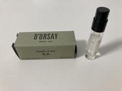 ドルセー(D'ORSAY)　香水　ディスカバリー(サンプルセット)※中古品※ ドルセー(D'ORSAY) 香水 ディスカバリー(サンプルセット)※中古品