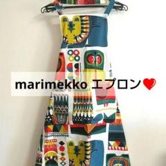 ★マリメッコ★ marimekko クックルールー エプロンのサムネイル