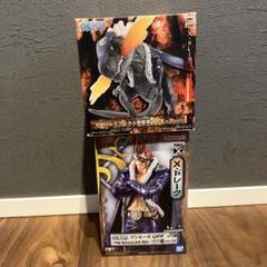 2025年最新】ワンピース スーパーエフェクト超新星フィギュアvol