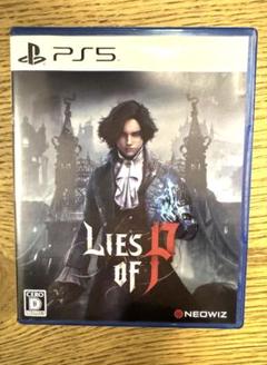 PS5 Lies of P