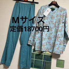 新品　MINTON ミントン　高級お花柄パジャマ「LLサイズ・パープル」③ 新品MINTON ミントン高級お花柄パジャマ「LLサイズ・パープル」③