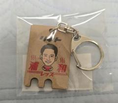 浦和レッズ　井上黎生人選手　サイン入りアクリルスタンド 浦和レッズ 井上黎生人 アクリルスタンド - メルカリ