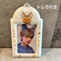 txt ヨンジュン　ファンチュン　公式 TOMORROW X TOGETHER公式キャラクター'PPULBATU(プルバトゥ