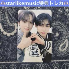 2025年最新】fantasy boys ハンビンの人気アイテム - メルカリ