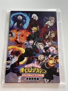 僕のヒーローアカデミア ANIMATION展 ポストカードセット