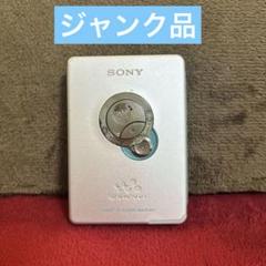 SONY WM-EX621カセットプレーヤー(整備美品) Amazon | SONY ソニー WM-EX621-S シルバー ポータブルカセット