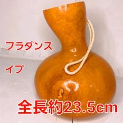【希少美品】　フラダンス　イプ