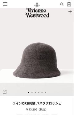 【公式サイト】正規ブランド品通販 ラインORB刺繍バスククロシェ Westwood Vivienne バケハ メルカリ - 帽子