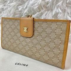 ✨美品✨セリーヌ 長財布 トリオンフ マカダム がま口 刻印 ゴールド金具