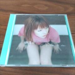 値下げ【未開封CD】aiko【初回限定盤】初期アルバム7枚セット 2025年最新】aikoアルバム初回限定盤の人気アイテム - メルカリ