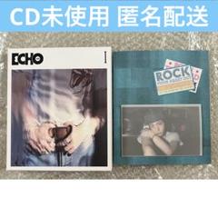 BTS JIN Echo Ⅰバージョン CD 未使用 ジン ソクジン