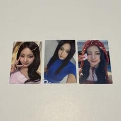 TWICE THIS IS FOR 入場特典 MD購入特典 トレカ ツウィ