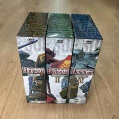 ☆期間限定値下げ☆アニメ DVD 太陽の牙ダグラム 全巻15巻セット Amazon.co.jp: 太陽の牙ダグラム 全15巻セット [レンタル落ち